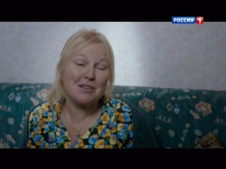 Любовь не делится на 2. Часть 1 Любовь не делится на 2. Часть 1